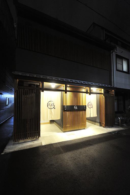 Fuga Bettei Shijyo Omiya Villa Kyoto Exterior photo